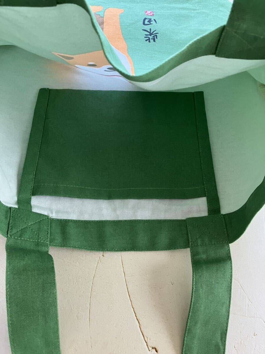 item_image_7