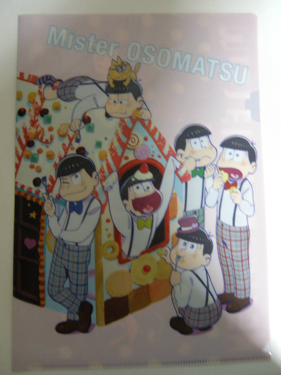 2016年のspoon 2di Vol 10の付録 おそ松さん クリアファイルのみ Buyee Buyee Japanese Proxy Service Buy From Japan Bot Online 2016年のspoon 2di Vol 10の付録 おそ松さん クリアファイルのみ Buyee Buyee Japanese Proxy Service Buy From Japan Bot Online
