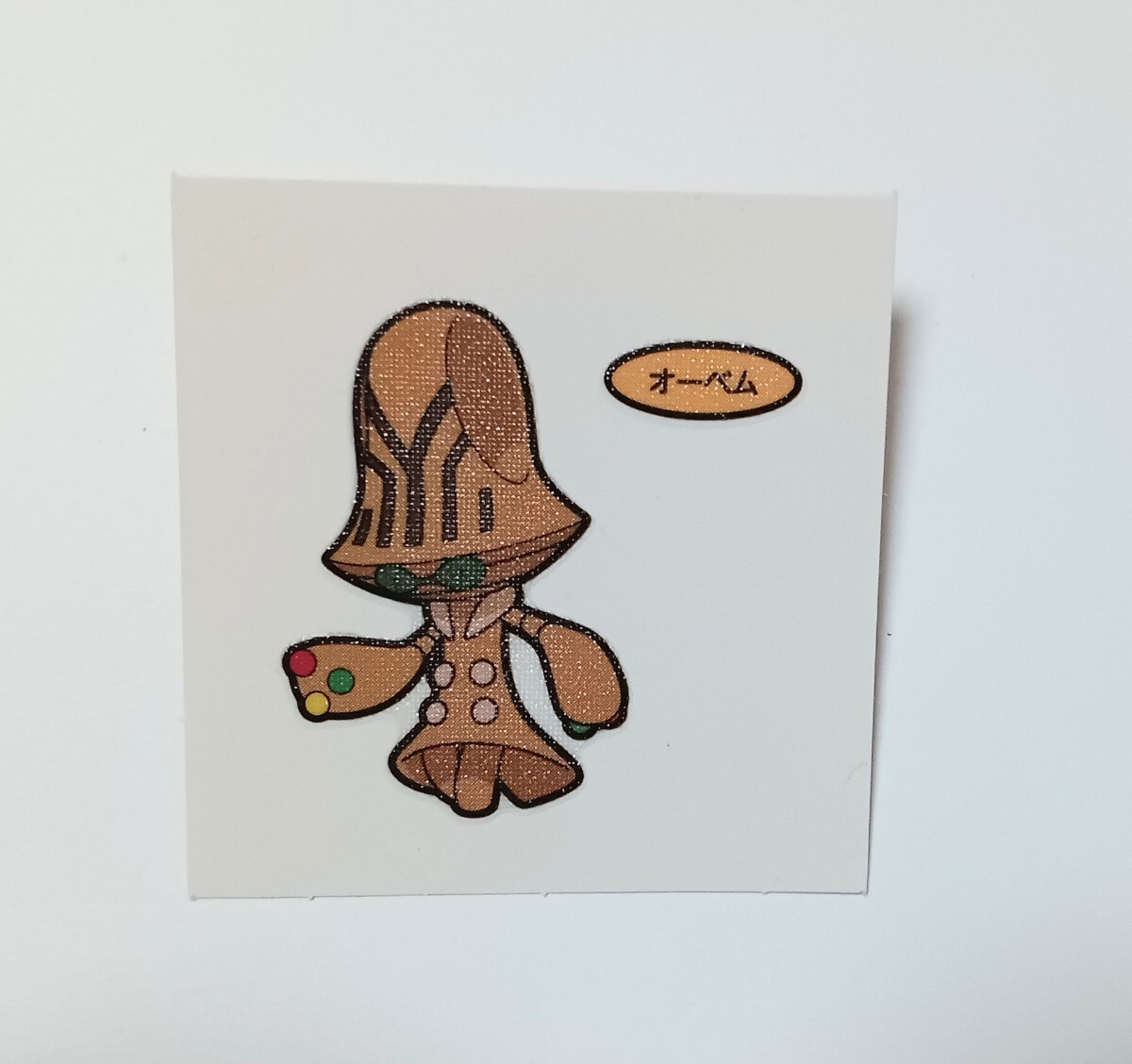 item_image_1