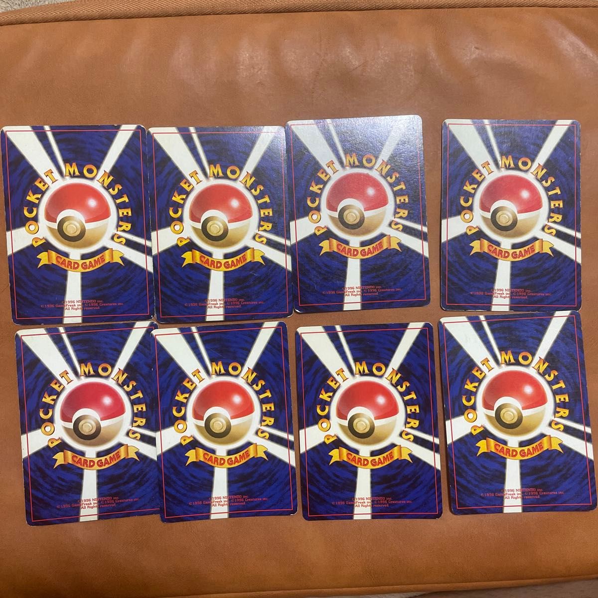 ポケモンカード 旧裏 まとめ売り 8枚セット|Yahoo!フリマ(旧 ポケモンカード 旧裏 まとめ売り 8枚セット|Yahoo!フリマ(旧