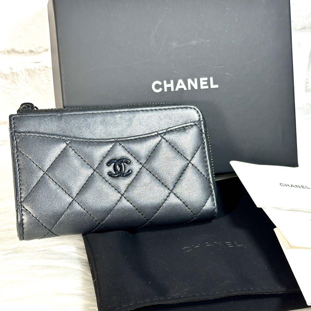 美品 CHANEL フラグメントケース ソーブラック マトラッセ 美品 CHANEL フラグメントケース ソーブラック マトラッセ