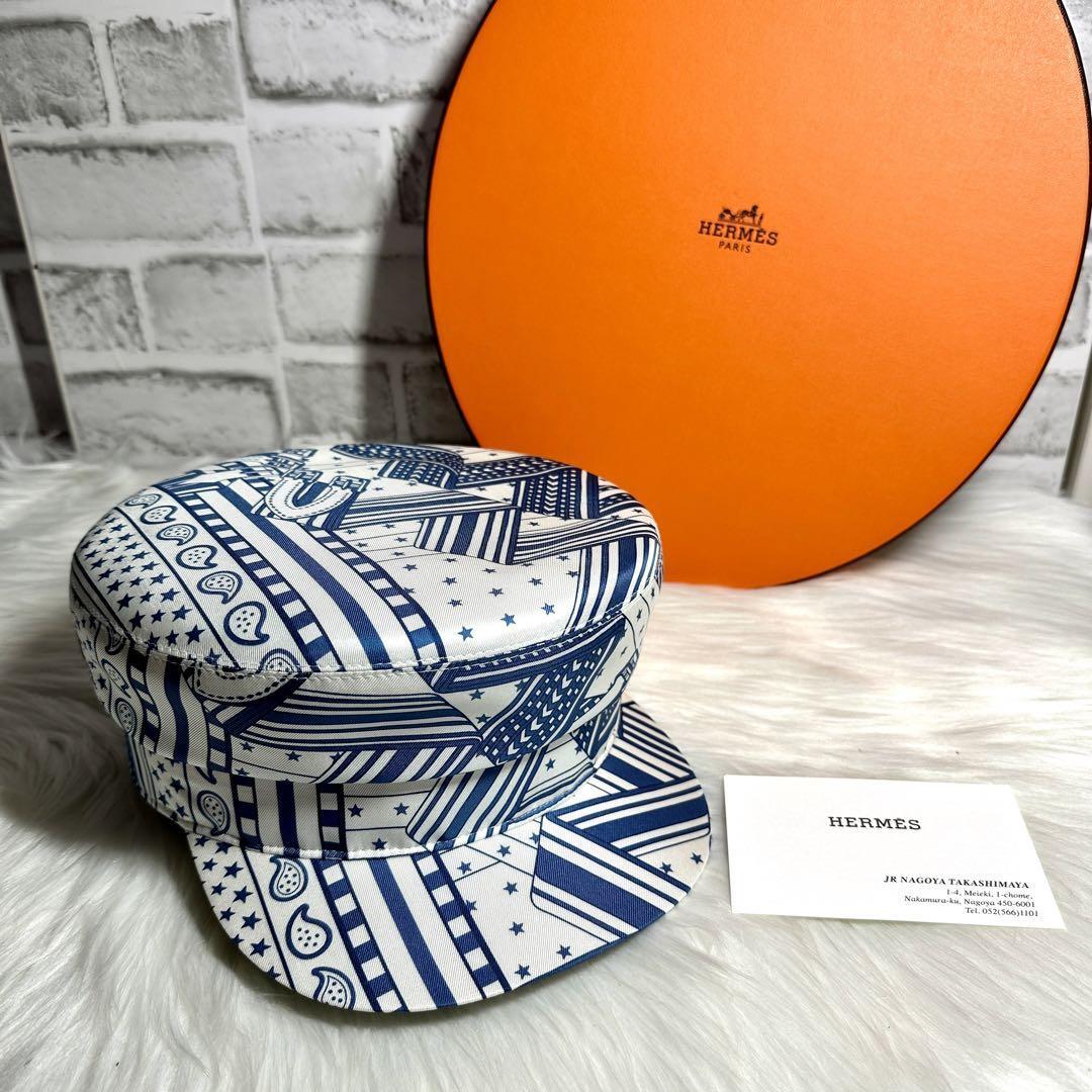 新品 エルメス キャスケット ドーヴィル ジグザグ ブルー hermes 新品 エルメス キャスケット ドーヴィル ジグザグ ブルー hermes