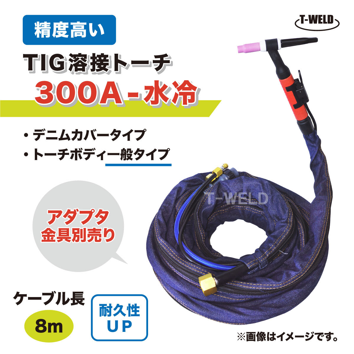 中古品 KITO キトー ファルコン 250kg 200V 現状品 新潟引き取り 中古品 KITO キトー ファルコン 250kg 200V 現状品 新潟引き取り