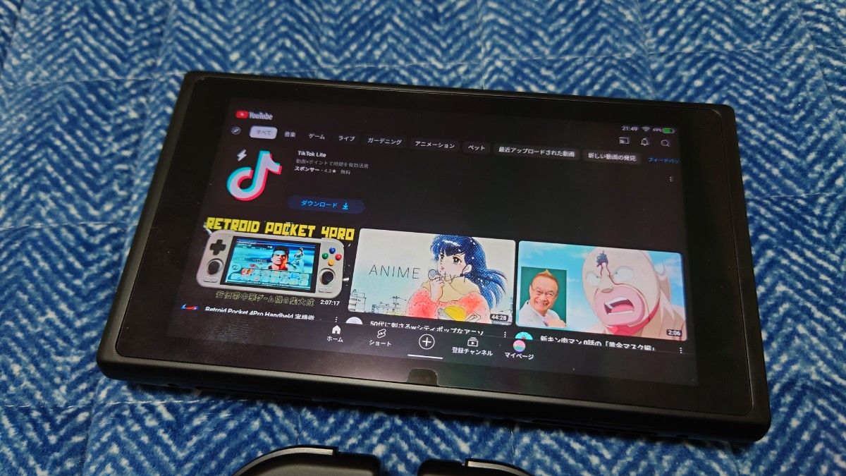 Pimax ポータブルゲーム機 5 5インチ 8GB 256GB Android 携帯 Pimax ポータブルゲーム機 5 5インチ 8GB 256GB Android 携帯