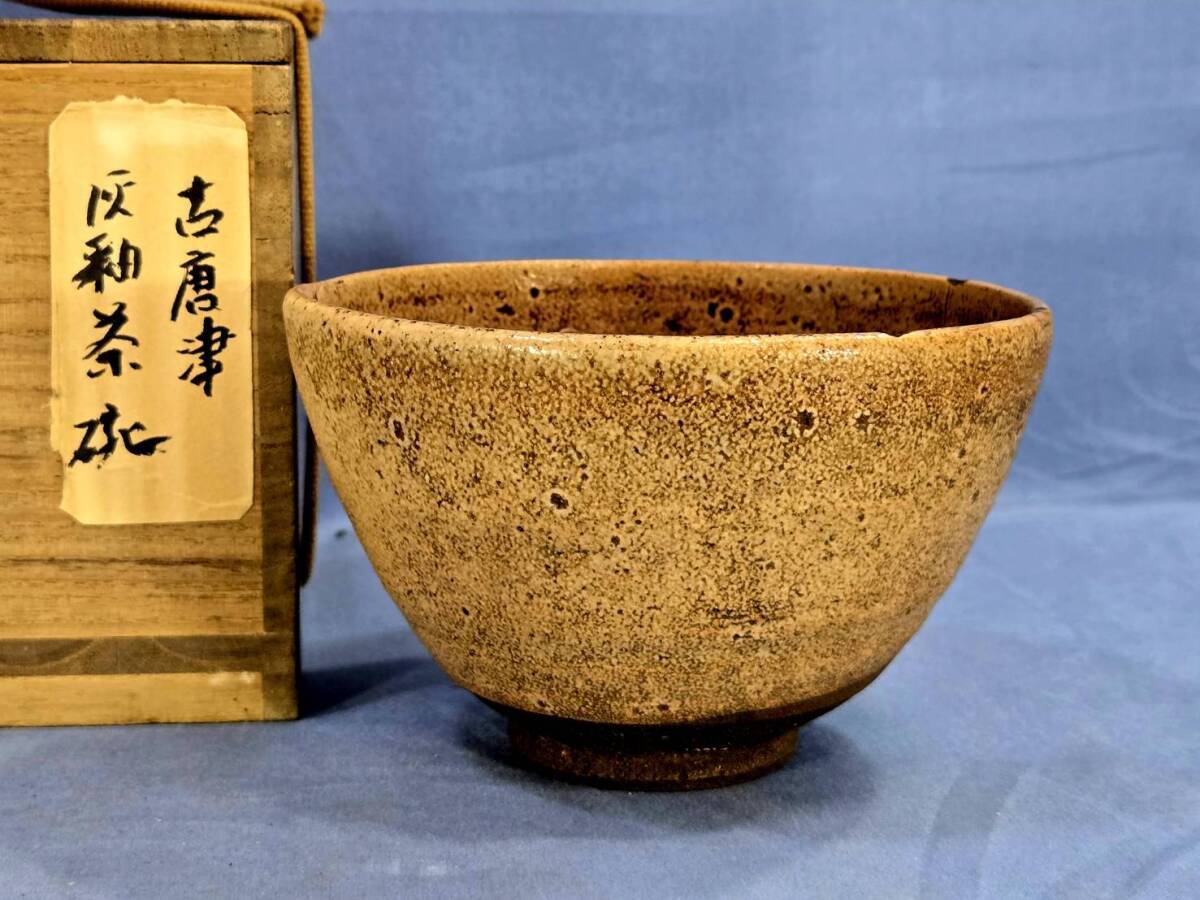 瓷器 陶器 鋭 蓋置 骨董 時代物 古道具 極細工 古美術品 茶道具 瓷器 陶器 鋭 蓋置 骨董 時代物 古道具 極細工 古美術品 茶道具