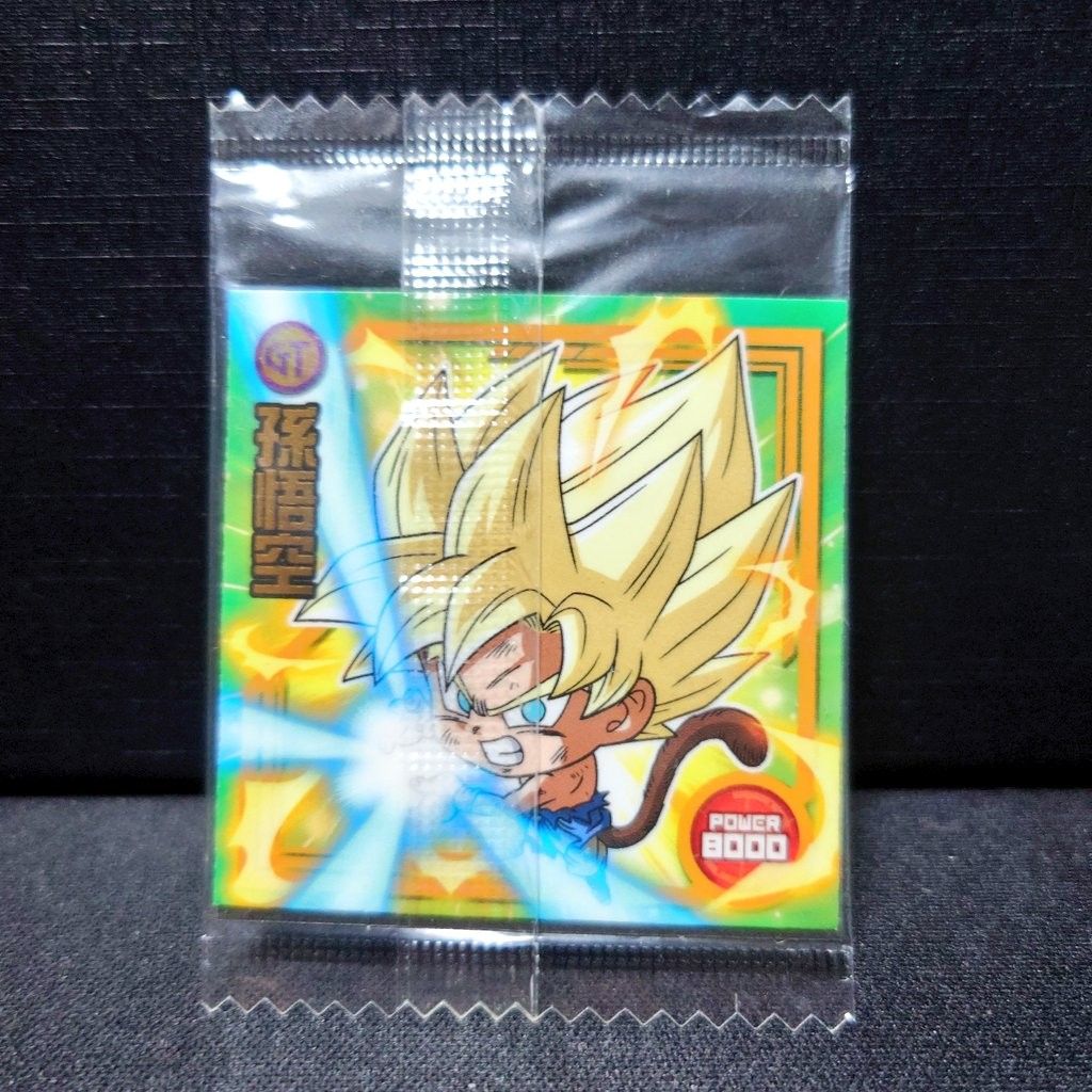 ドラゴンボール 超戦士シールウエハース 最安値 5 000枚限定 ドラゴンボール 超戦士シールウエハース 最安値 5 000枚限定
