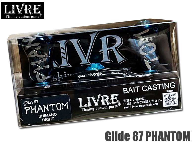 Yahoo!オークション - 激レア リブレ LIVRE Glide 87 PHANTOM Yahoo!オークション - 激レア リブレ LIVRE Glide 87 PHANTOM