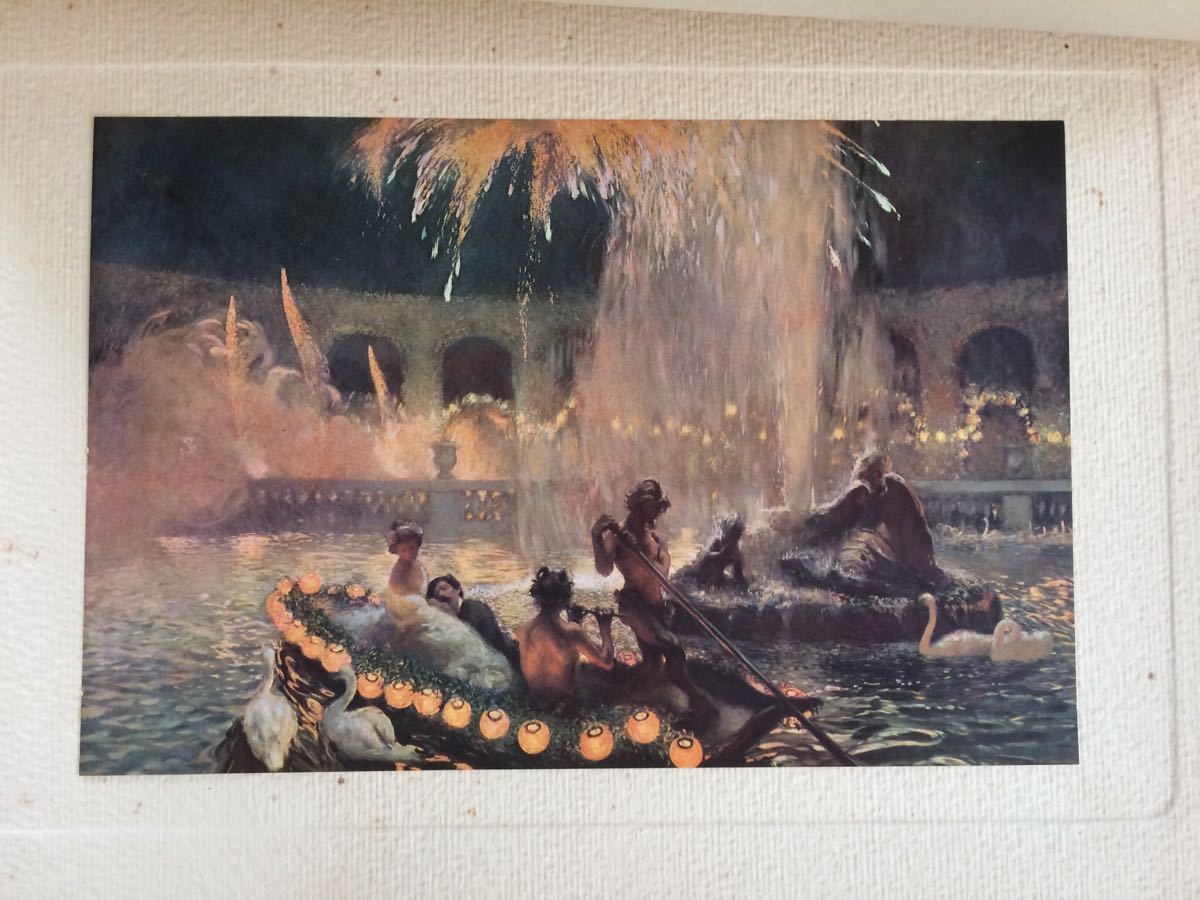 ヤフオク 1900 1960年 リュクサンブール美術館 フランス ヤフオク 1900 1960年 リュクサンブール美術館 フランス