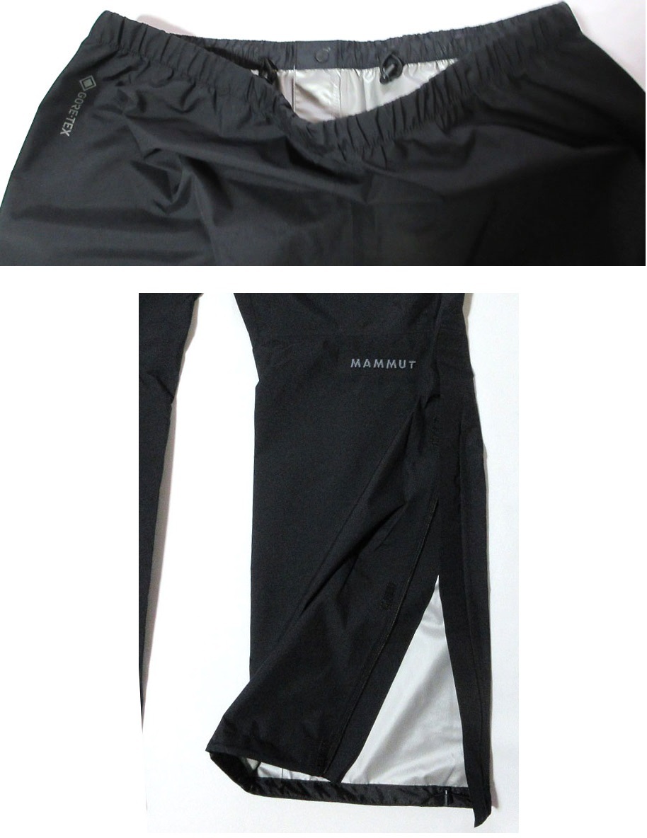MAMMUT (マムート) ゴアテックス レインスーツ 上下セット 2XL MAMMUT (マムート) ゴアテックス レインスーツ 上下セット 2XL