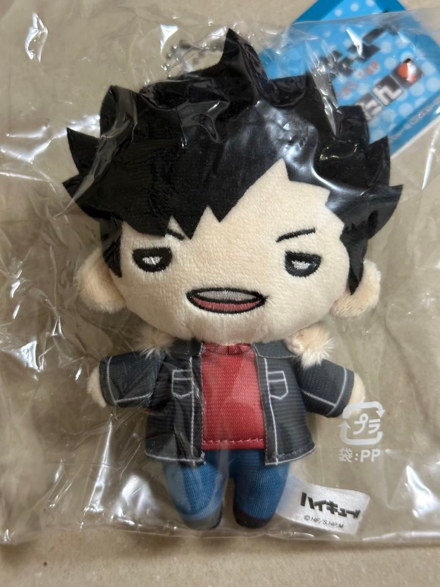 ハイキュー!! にとたん ボールチェーン付きぬいぐるみ 冬の私服 黒尾 にとたん ハイキュー！！ 冬の私服ボールチェーン付ぬいぐるみ