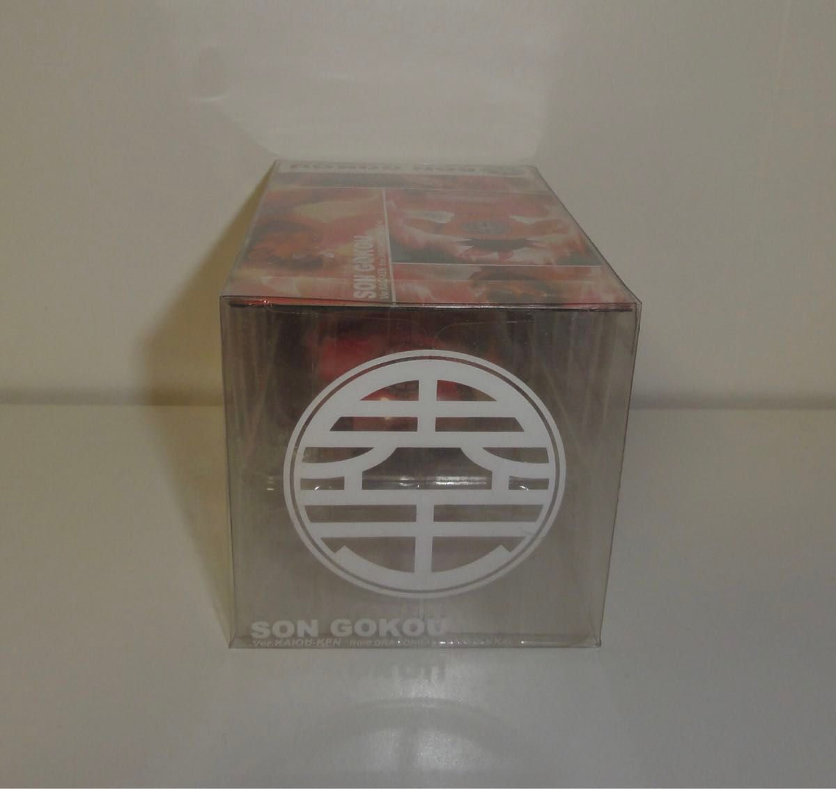 新品未開封 ドラゴンボールカプセル ドラカプ ジャンプフェスタ 新品未開封 ドラゴンボールカプセル ドラカプ ジャンプフェスタ
