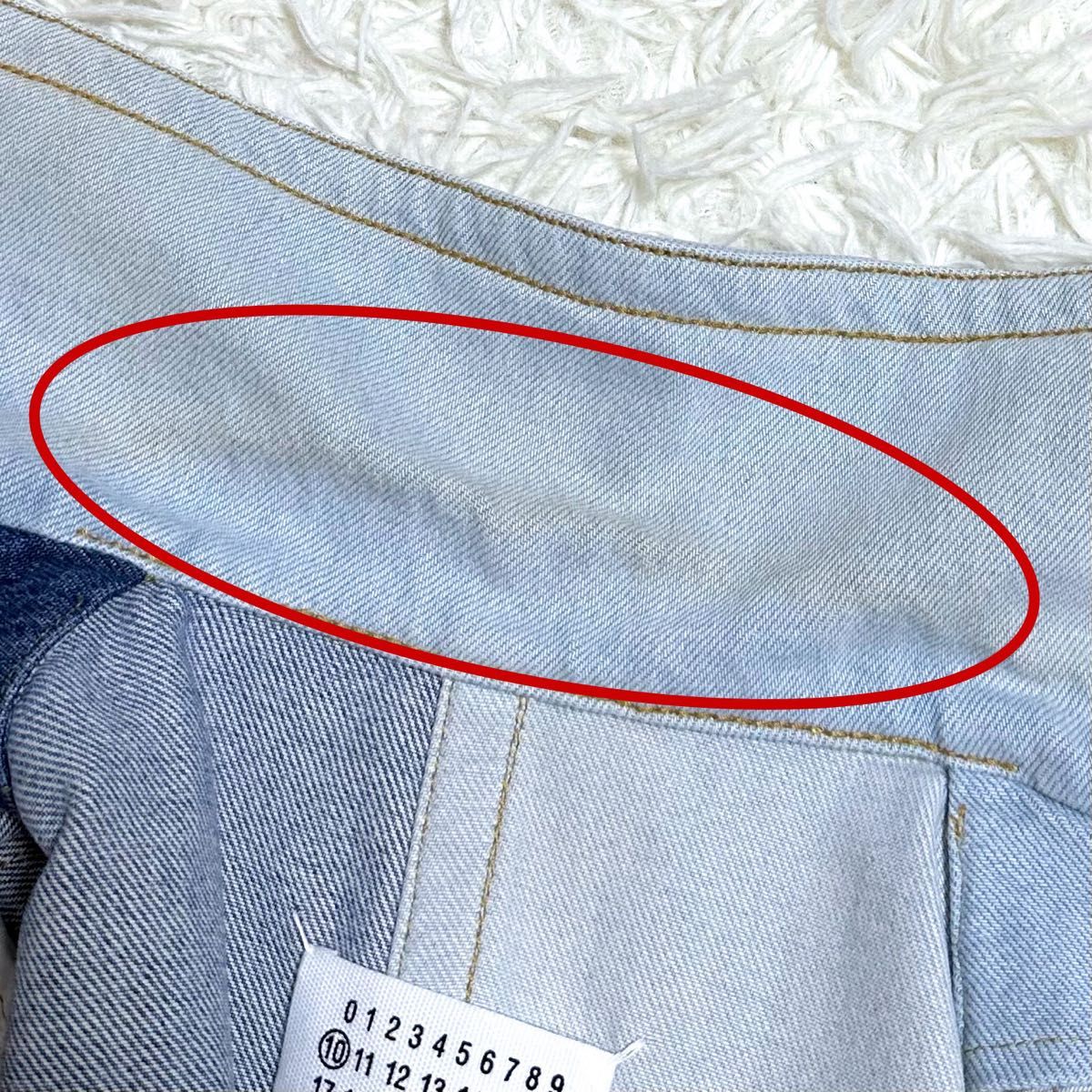 19SS】 Maison Margiela メゾンマルジェラ 再構築 デニム 19SS】 Maison Margiela メゾンマルジェラ 再構築 デニム