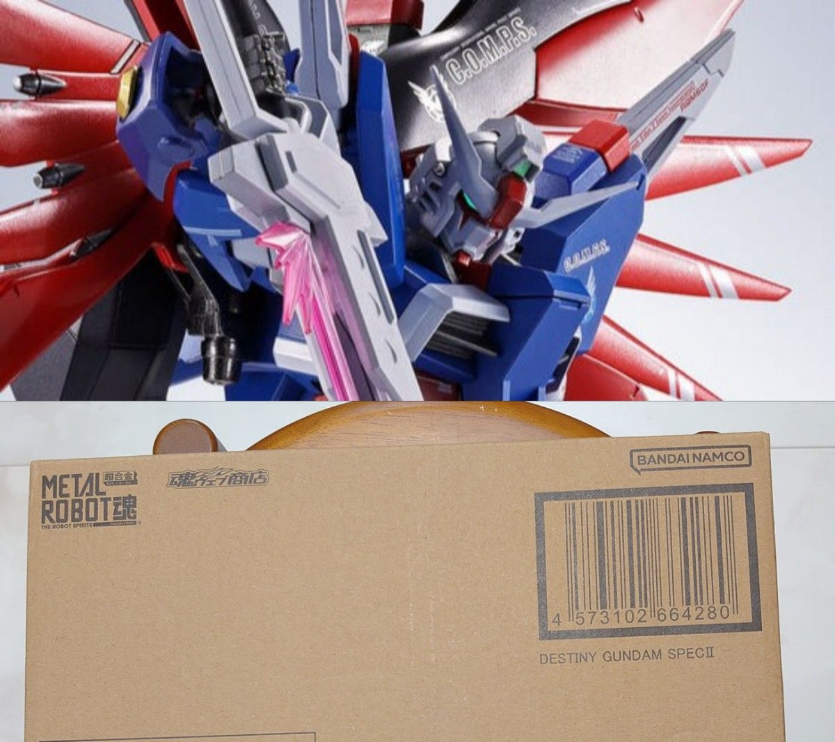 METAL ROBOT魂 <SIDE MS> デスティニーガンダムSpecII METAL ROBOT魂 <SIDE MS> デスティニーガンダムSpecII