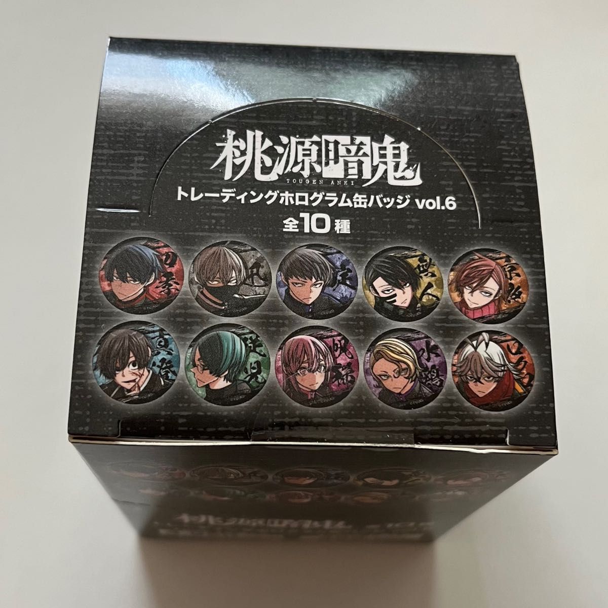 桃源暗鬼 ホログラム缶バッジ vol 6|Yahoo!フリマ(旧PayPay 桃源暗鬼 ホログラム缶バッジ vol 6|Yahoo!フリマ(旧PayPay