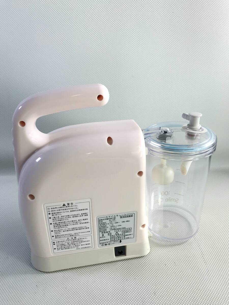 item_image_5