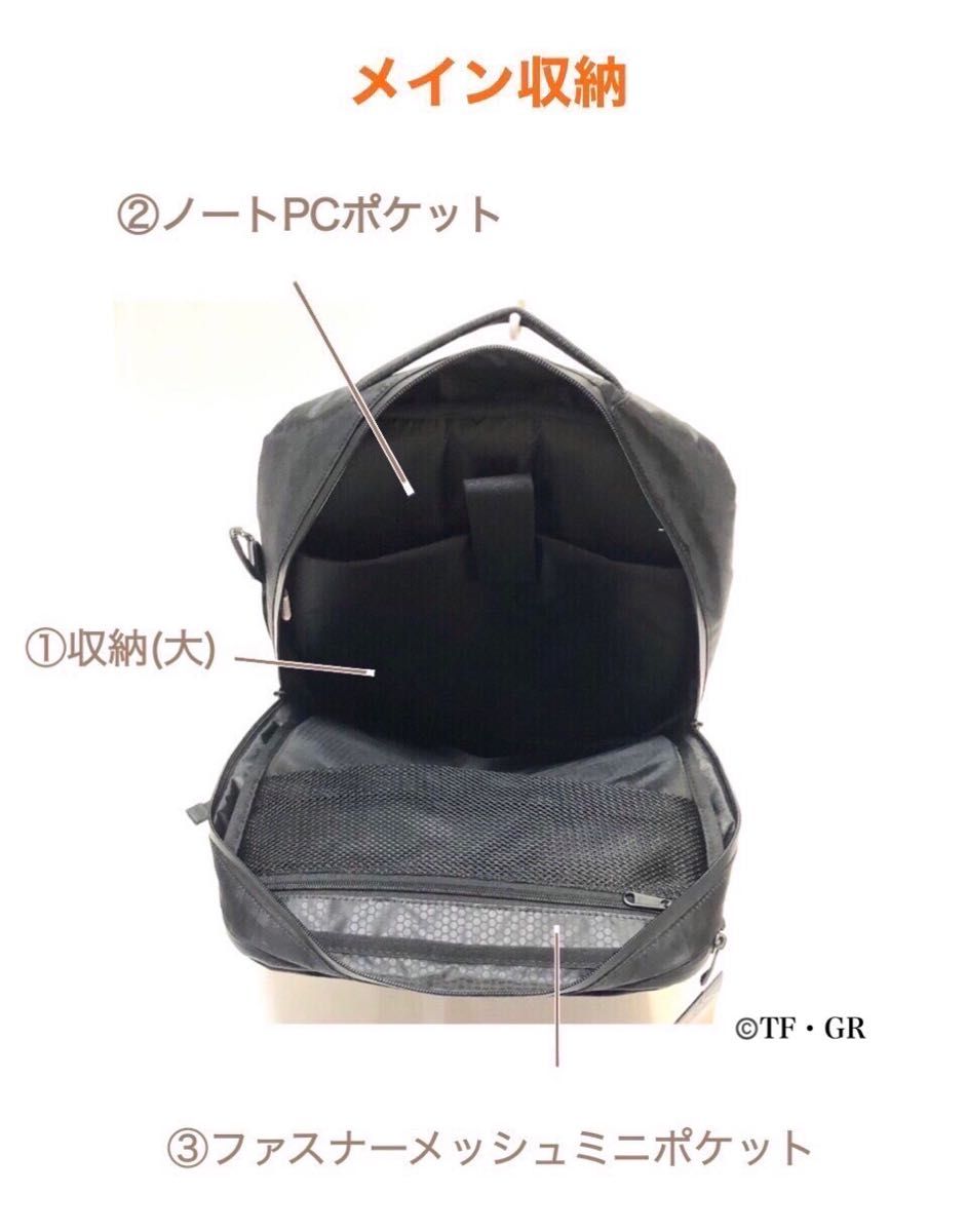 新品未使用 ノースフェイス THE NORTH FACE ニューアーバン 新品未使用 ノースフェイス THE NORTH FACE ニューアーバン