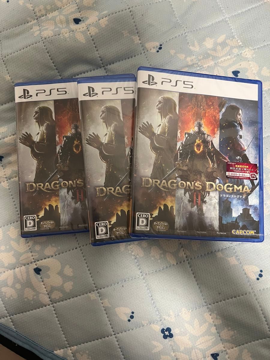 新品 ※送料無料 バイオハザード HDリマスター COMPLETE EDITION 新品 ※送料無料 バイオハザード HDリマスター COMPLETE EDITION