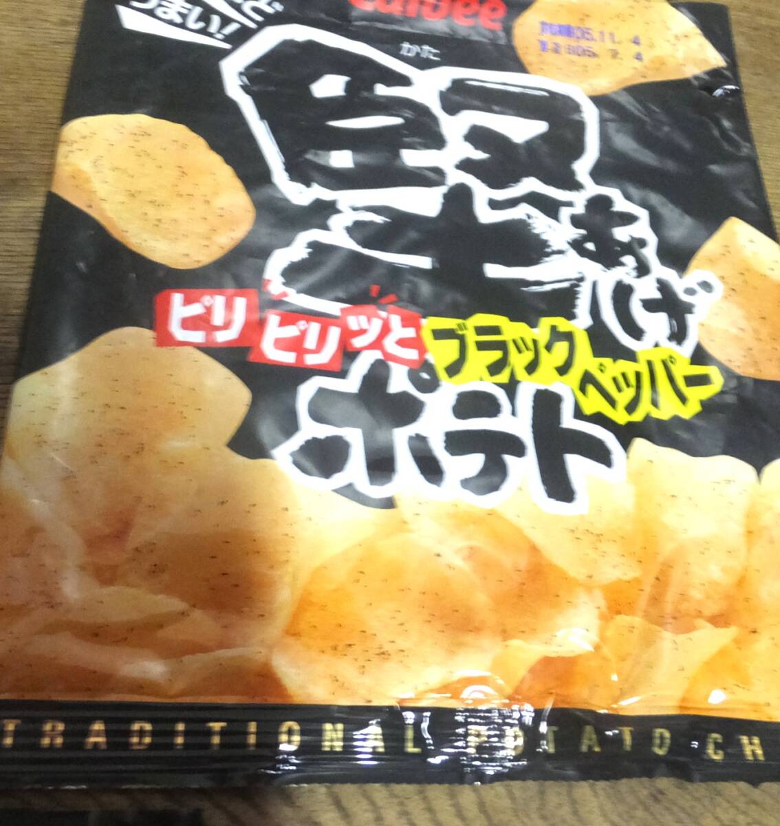 item_image_6