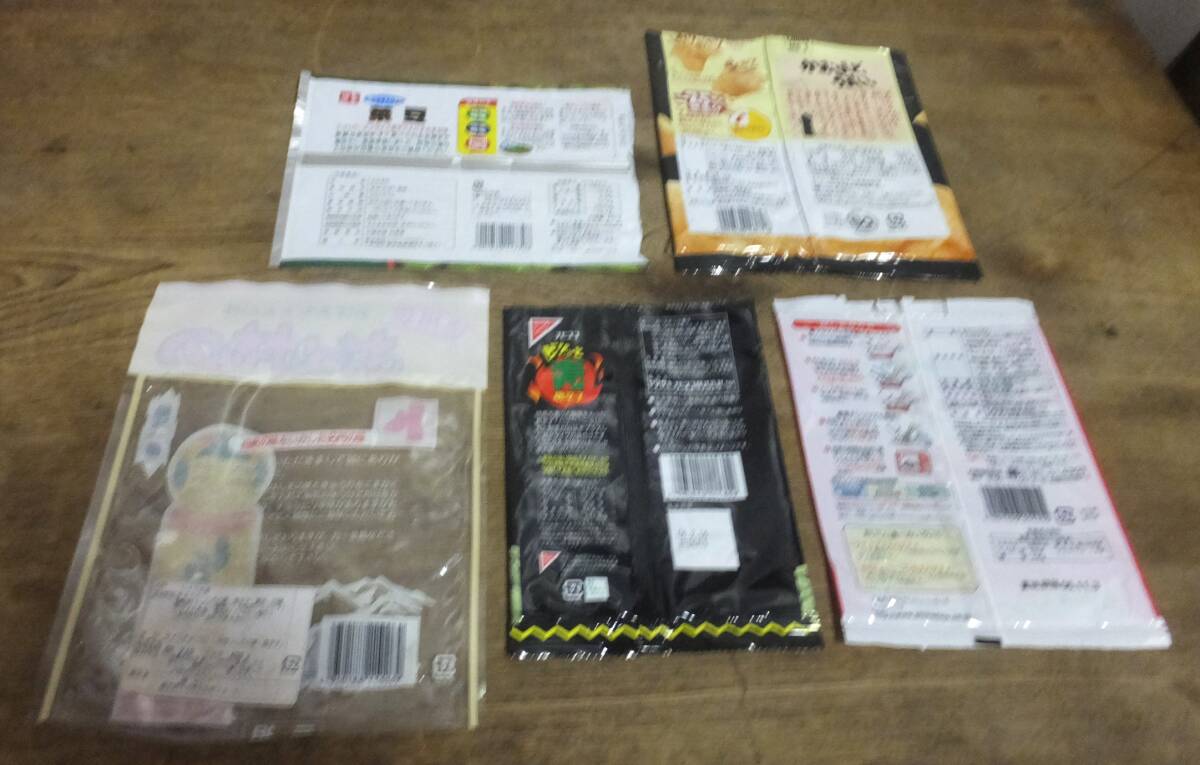 item_image_7