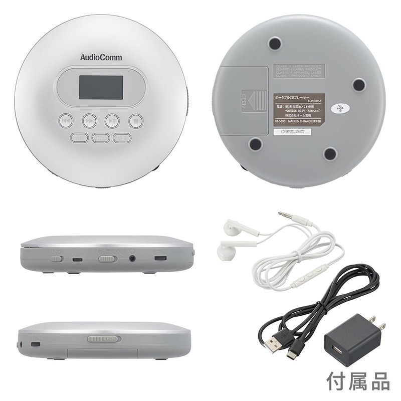 item_image_2