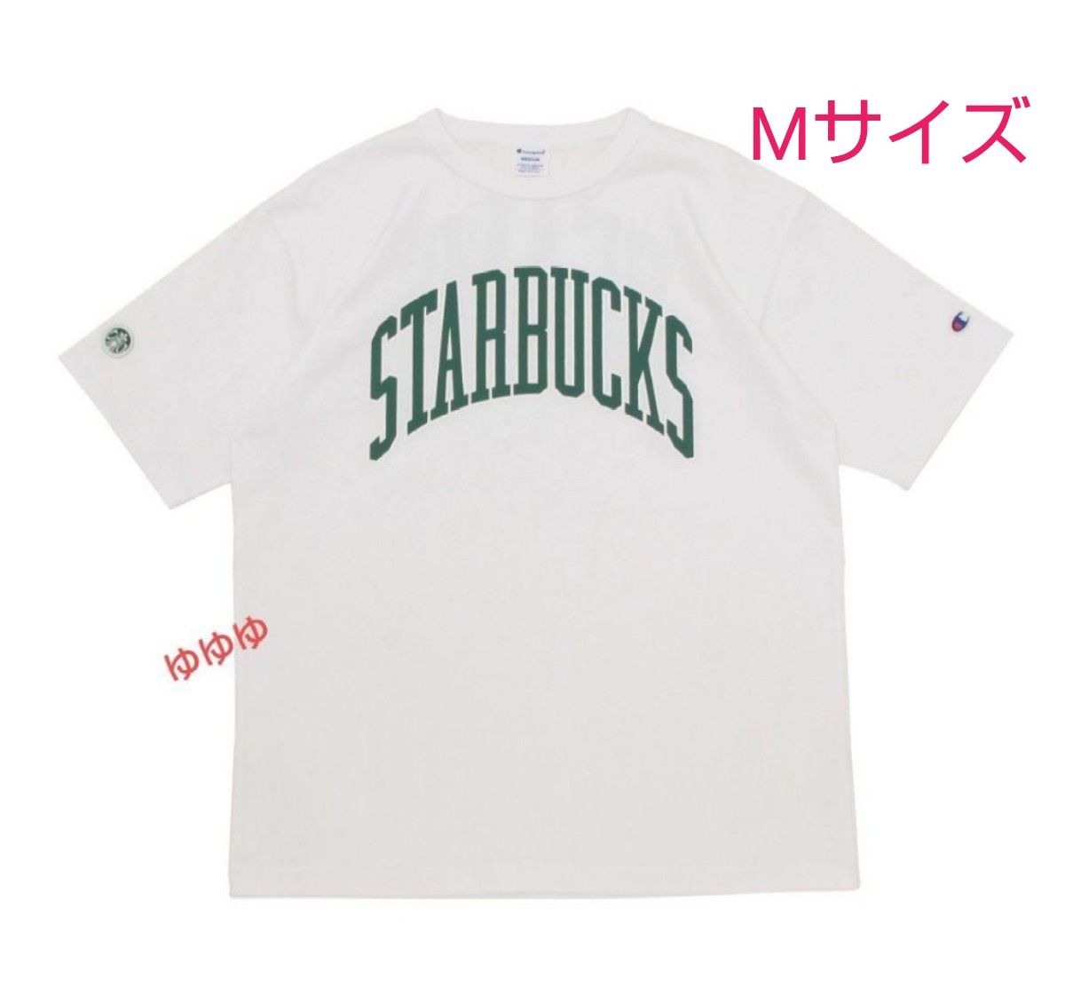 スターバックス BEAMS ヘビーウェイト Tシャツ ホワイト M 半袖 スターバックス BEAMS ヘビーウェイト Tシャツ ホワイト M 半袖