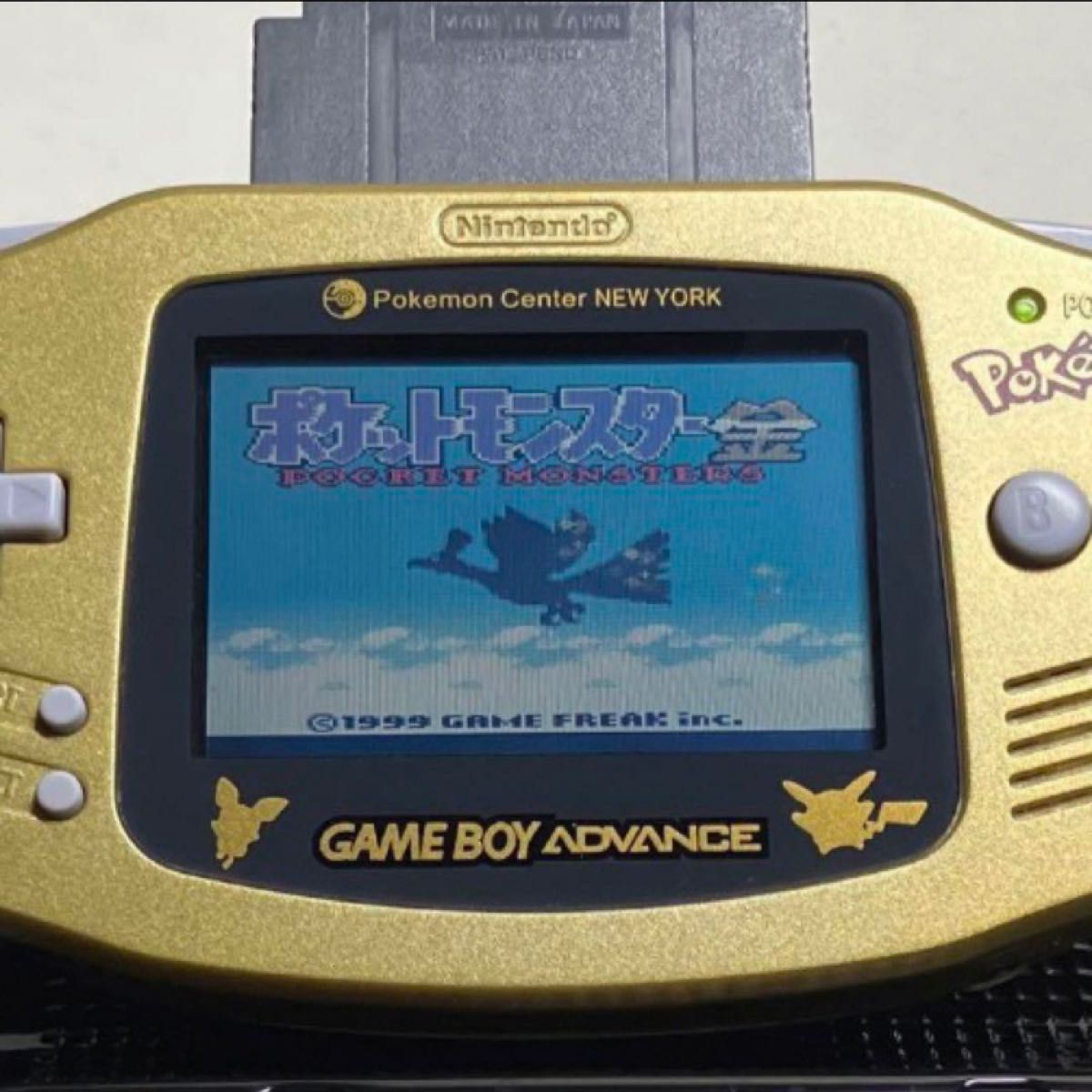 美品】ゲームボーイアドバンス 本体 カスタム ポケモンセンター 美品】ゲームボーイアドバンス 本体 カスタム ポケモンセンター