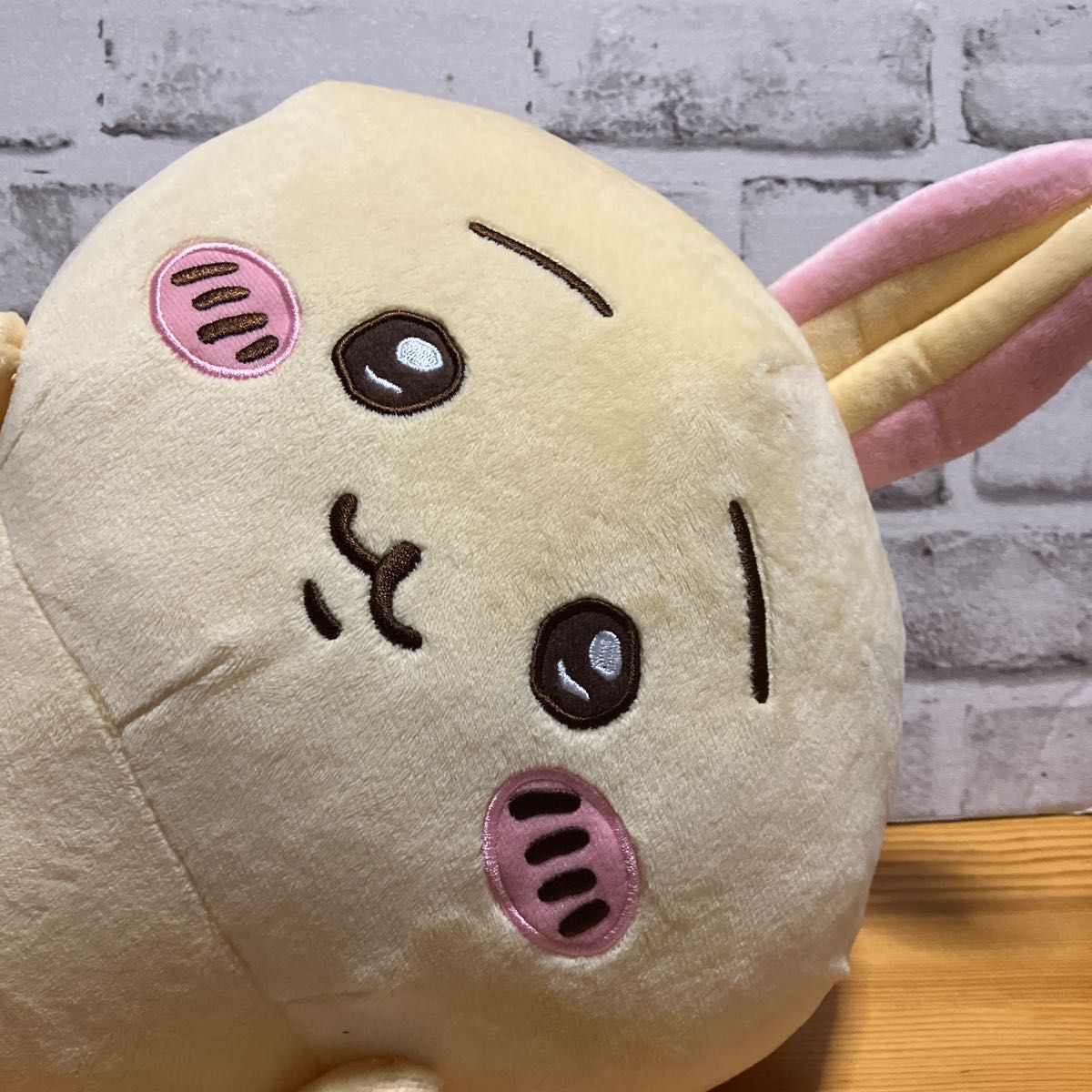 ちいかわ入れ替わってるぬいぐるみBIG（うさぎなちいかわ