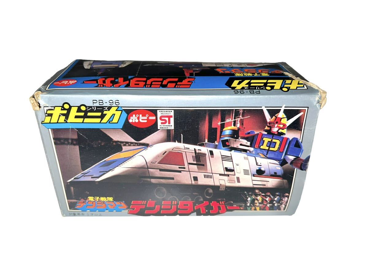 25500円 ⭐️限定価格⭐️ ロルカナ エルサ エンチャンテッド 25500円 ⭐️限定価格⭐️ ロルカナ エルサ エンチャンテッド