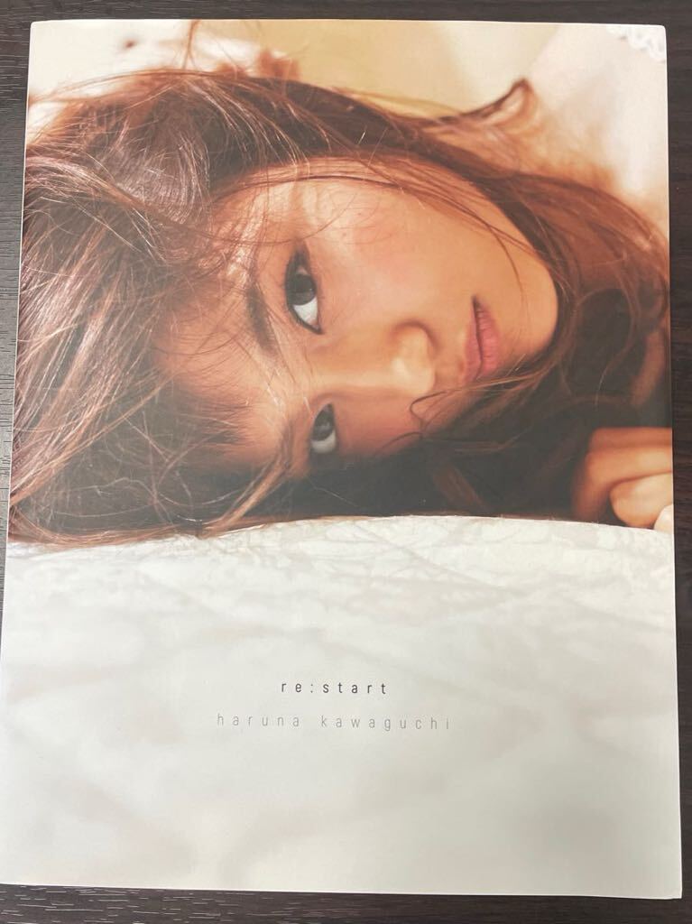 川口春奈写真集 re:start 10th YEAR ANNIVERSARY TOKYO NEWS MOOK/川口春奈 川口春奈写真集 re:start 10th YEAR ANNIVERSARY TOKYO NEWS MOOK/川口春奈