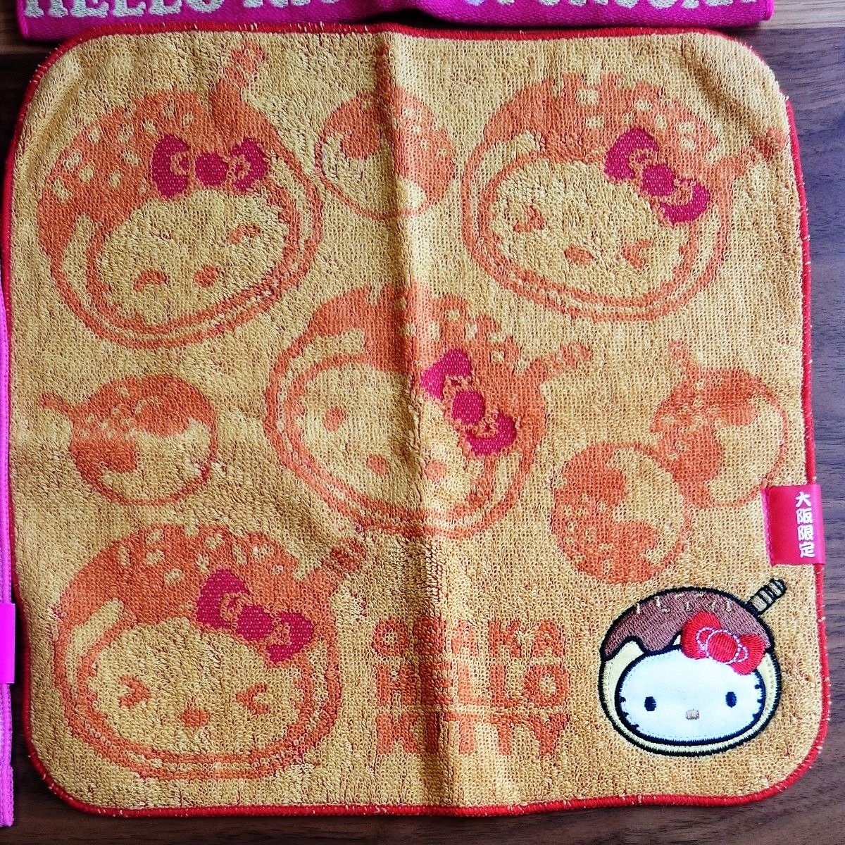 週末限定値下げ ご当地キティちゃん タオルハンカチ 4枚セット 週末限定値下げ ご当地キティちゃん タオルハンカチ 4枚セット