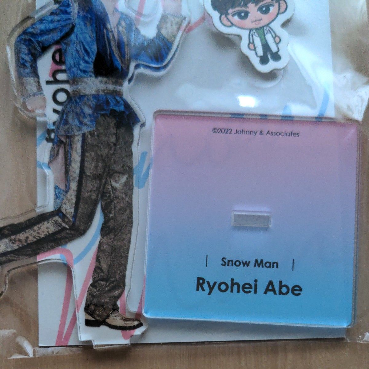 21【美品】阿部亮平 アクリルスタンド アクスタ fes フェス スノ 21【美品】阿部亮平 アクリルスタンド アクスタ fes フェス スノ