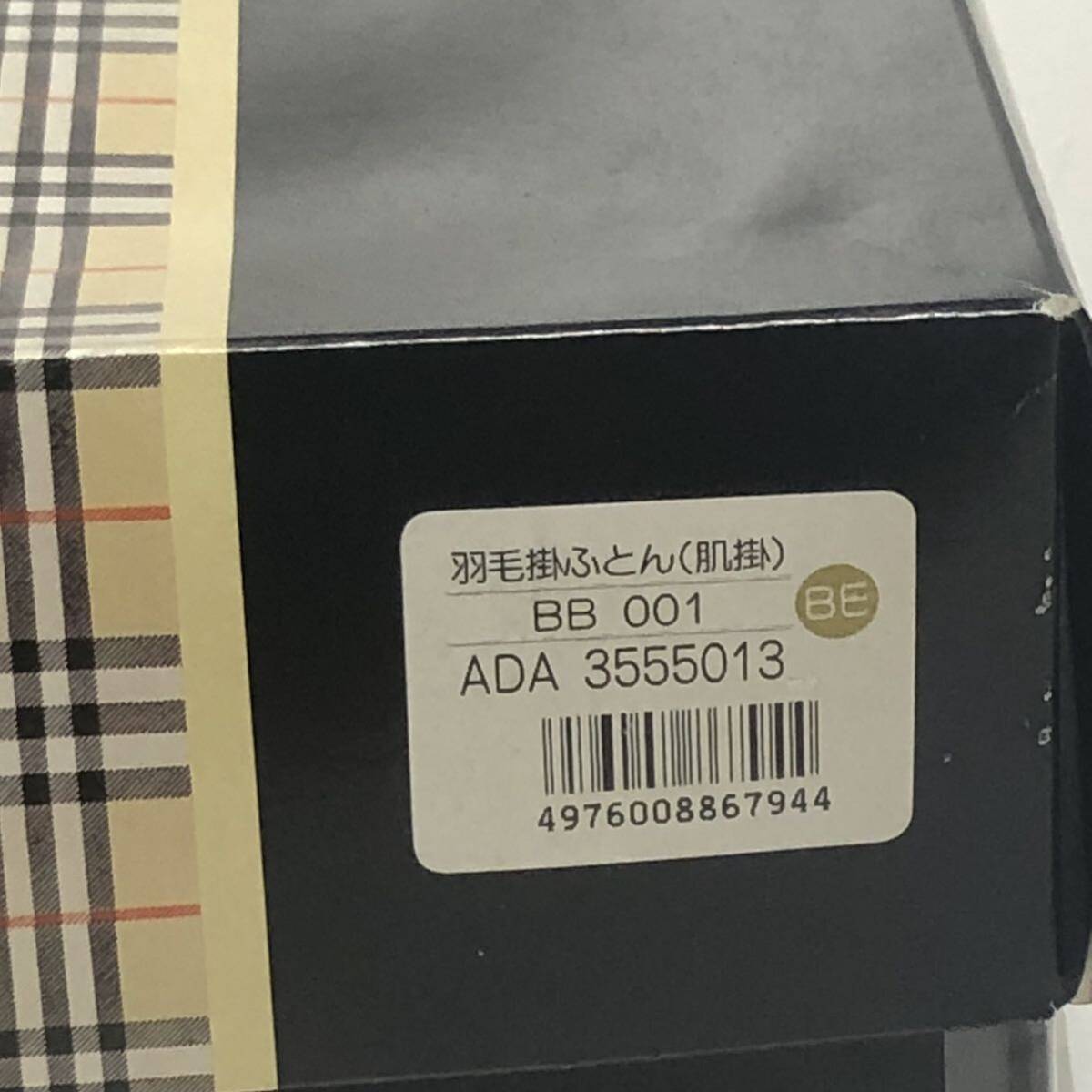 item_image_7