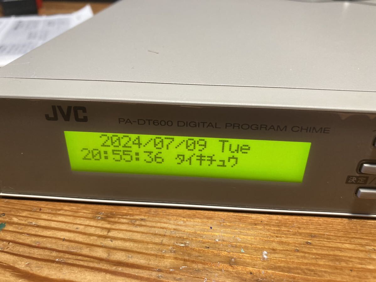 Yahoo!オークション - 現行機種動作品 VICTOR JVC デジタル Yahoo!オークション - 現行機種動作品 VICTOR JVC デジタル