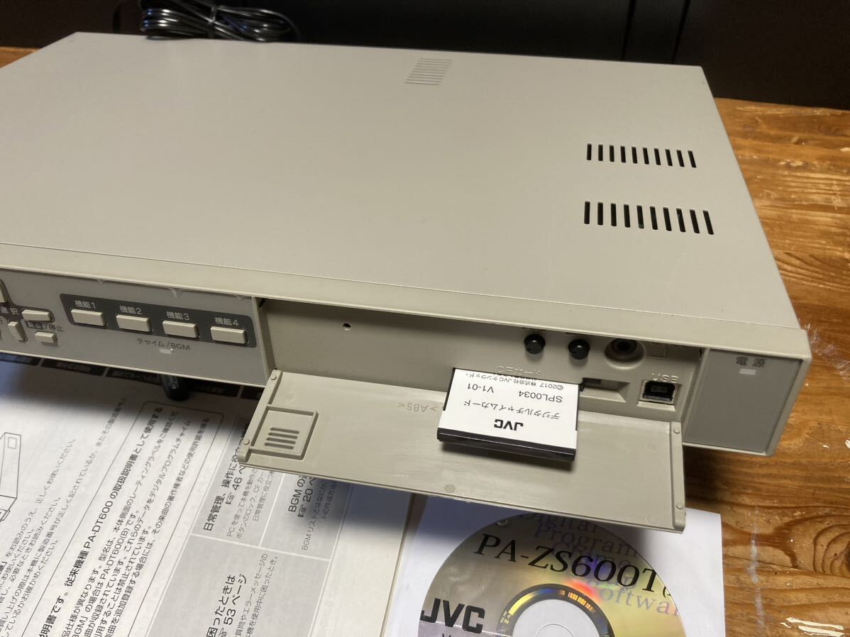 Yahoo!オークション - 現行機種動作品 VICTOR JVC デジタル Yahoo!オークション - 現行機種動作品 VICTOR JVC デジタル