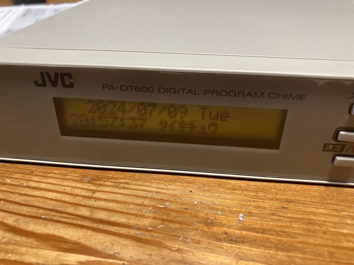 Yahoo!オークション - 現行機種動作品 VICTOR JVC デジタル Yahoo!オークション - 現行機種動作品 VICTOR JVC デジタル