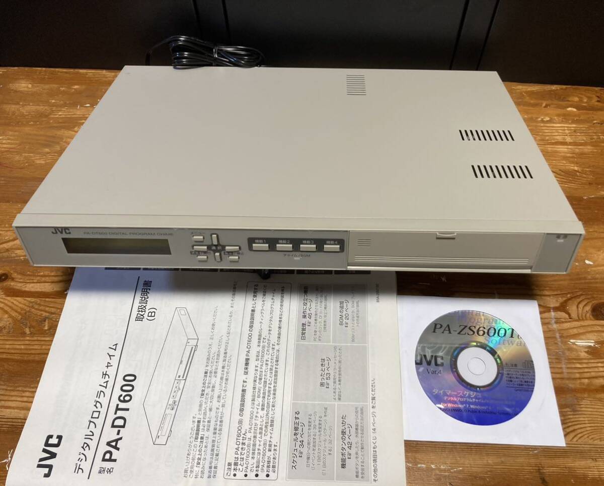 Yahoo!オークション - 現行機種動作品 VICTOR JVC デジタル Yahoo!オークション - 現行機種動作品 VICTOR JVC デジタル