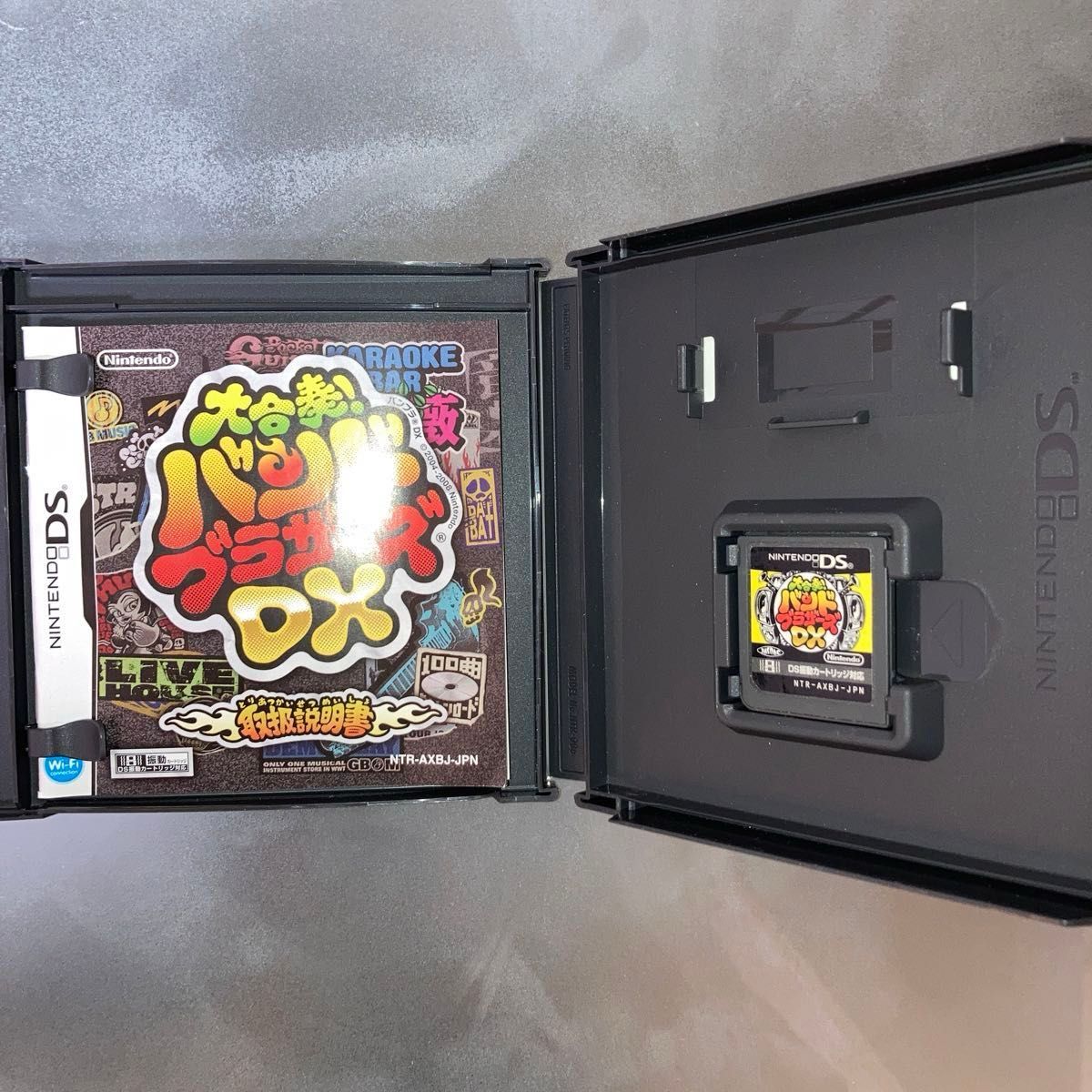 DS】大合奏 バンドブラザーズDX ダウンロード楽曲17曲|Yahoo DS】大合奏 バンドブラザーズDX ダウンロード楽曲17曲|Yahoo