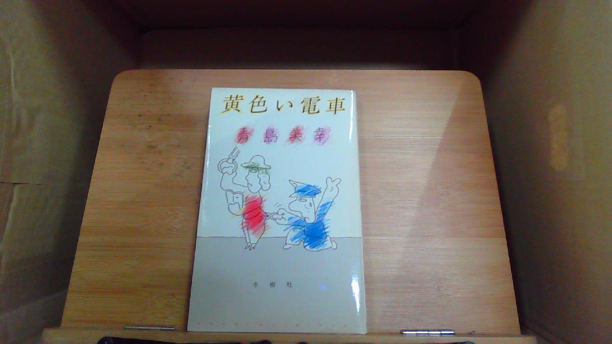 item_image_1