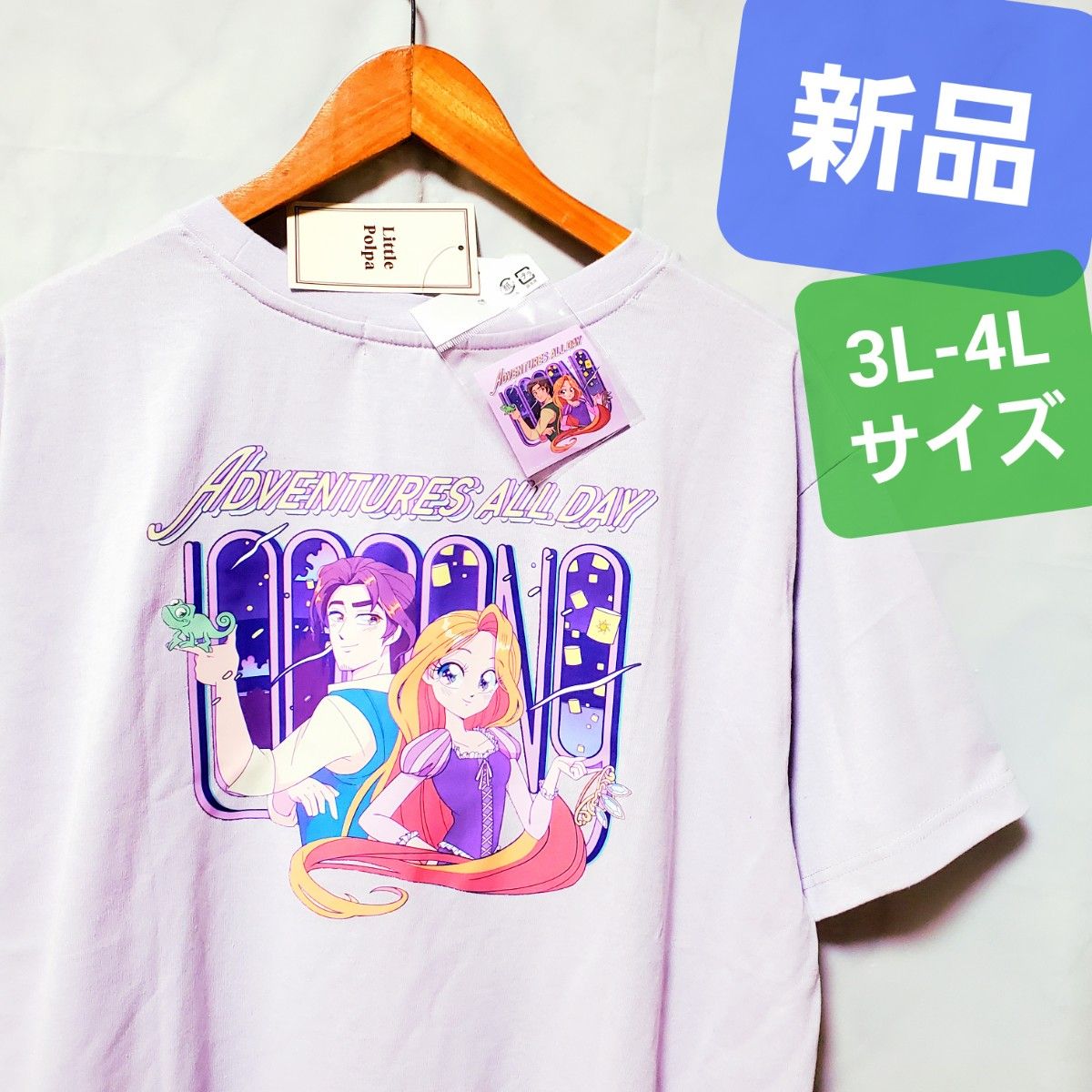 新品 ディズニー MANGAプリンセス Tシャツ 漫画 紫 マンガ 新品 ディズニー MANGAプリンセス Tシャツ 漫画 紫 マンガ