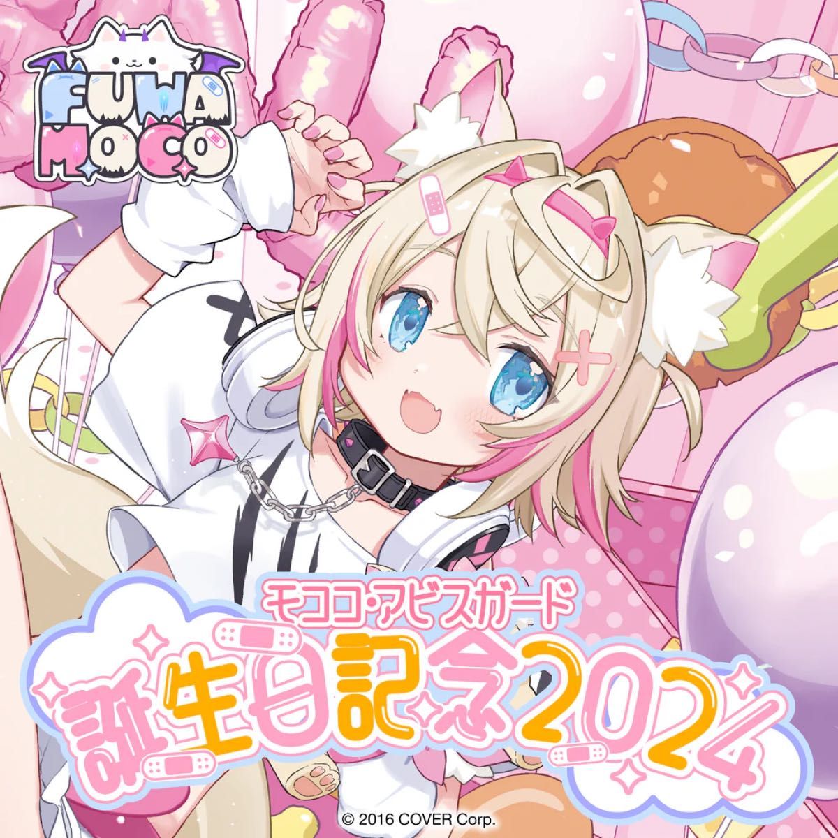 ホロライブ モココ 直筆サイン入りポストカード