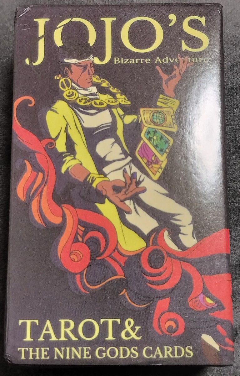 ジョジョタロットカード ふさわしい ジョジョタロットカード ふさわしい