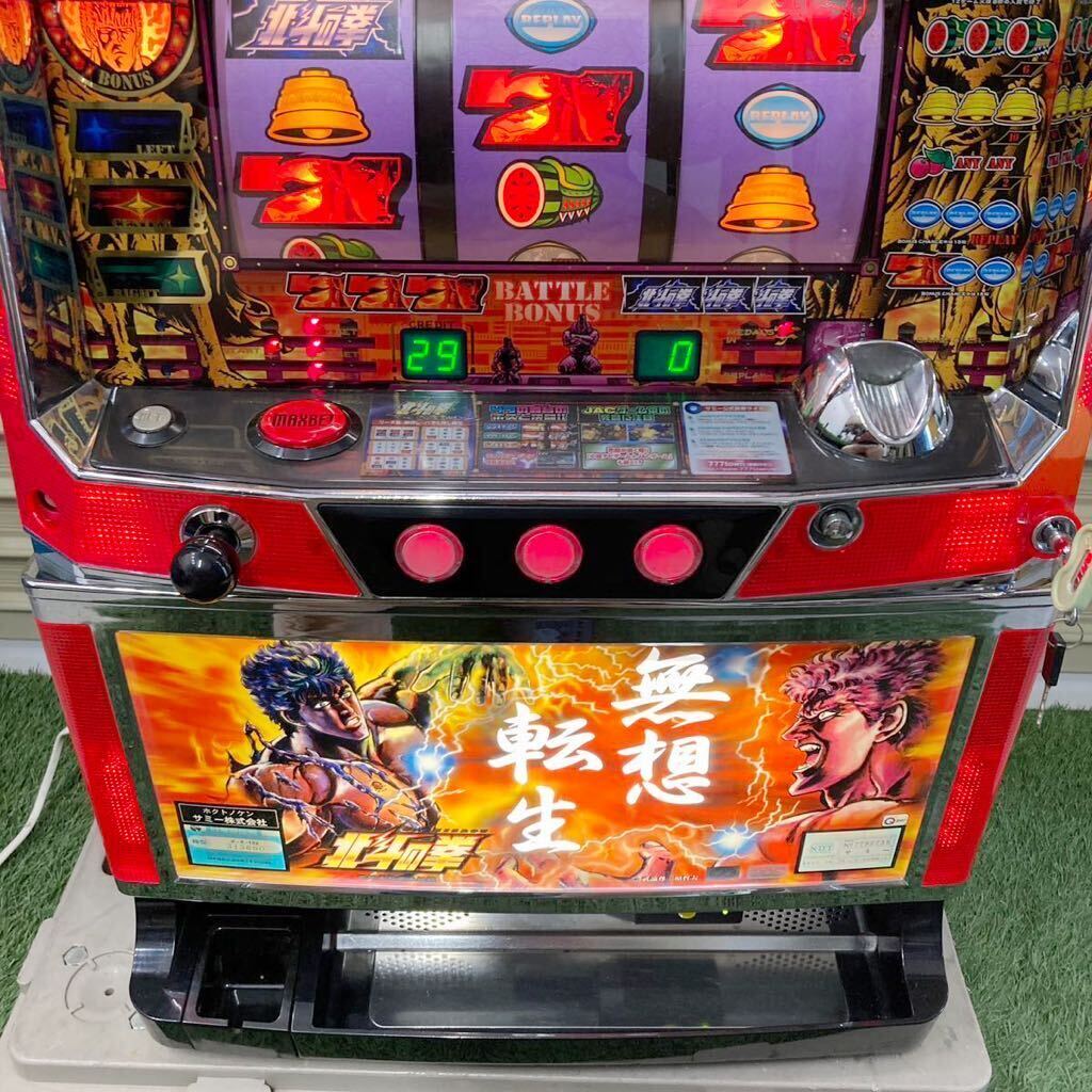 item_image_3