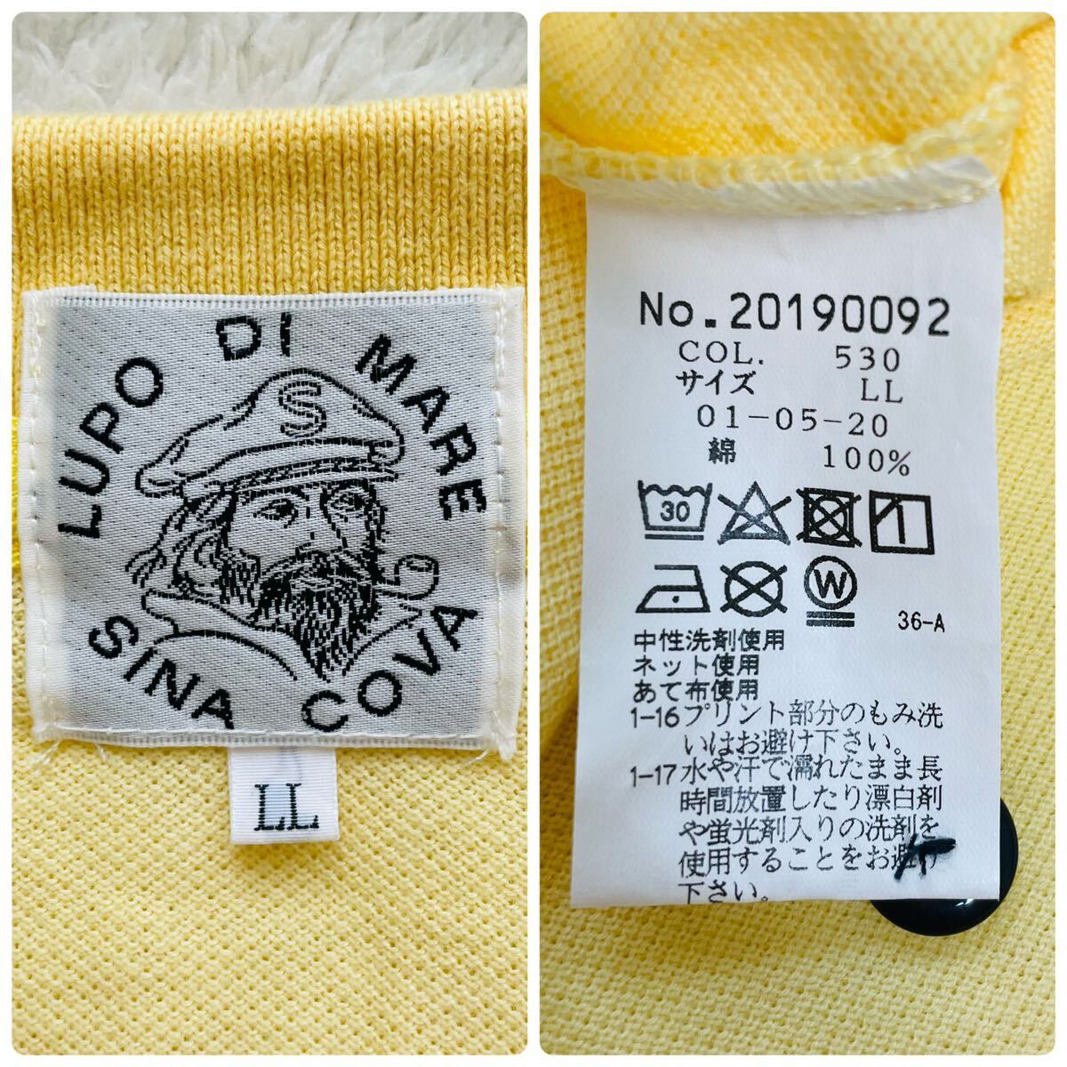 [ ultimate beautiful goods / rare LL]SINA COVAsinakoba polo-shirt with short sleeves badge Logo embroidery summer design Logo button deer. . large size yellow LL