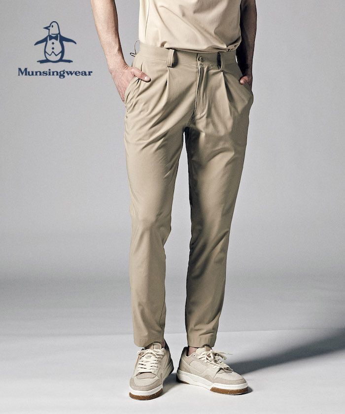 ■【79】春夏 定価19,800円 マンシングウェア『STANDARD』2WAYストレッチ ワンタックテーパードパンツ■
