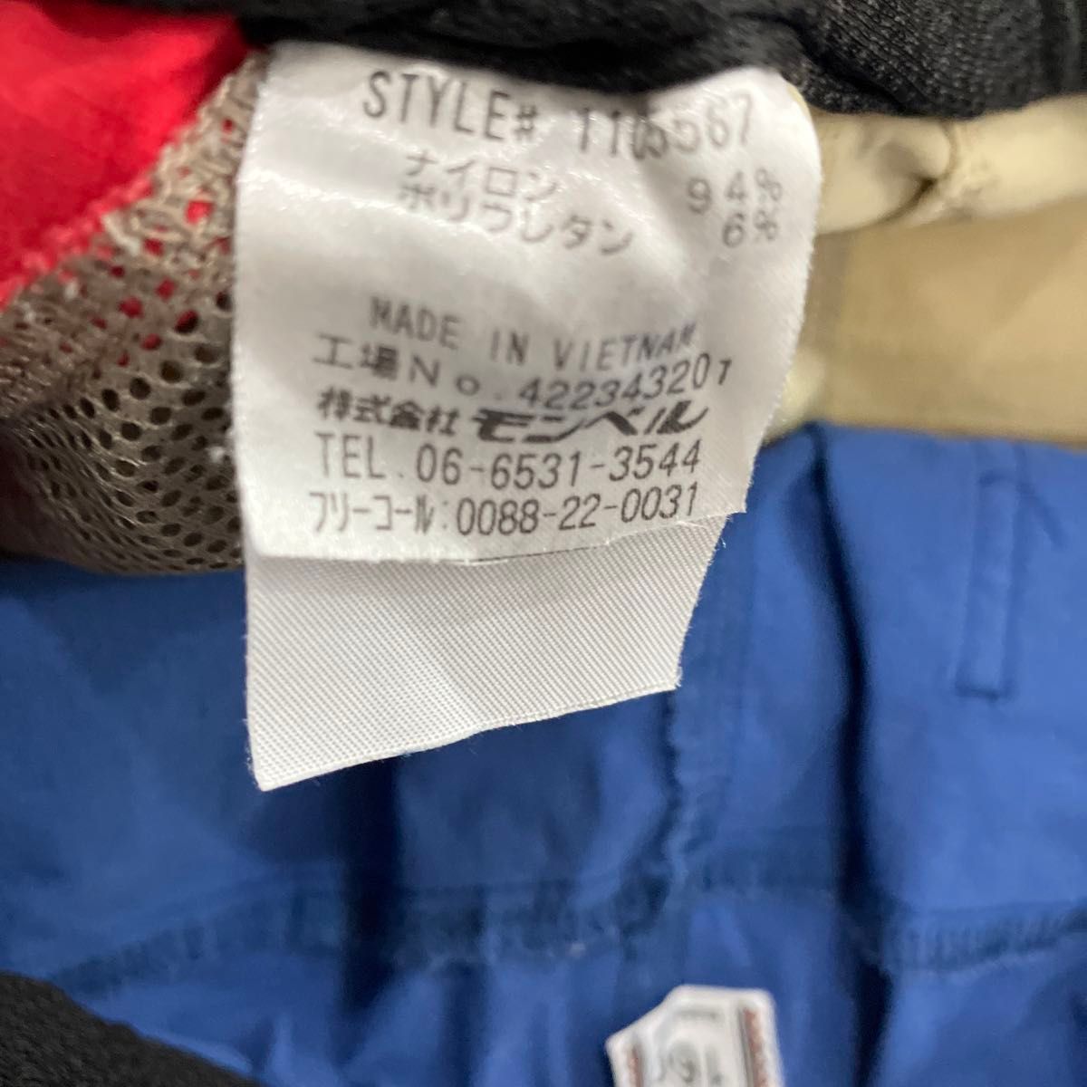 mont-bell モンベル キャニオンショーツ Kid's160サイズ mont-bell モンベル キャニオンショーツ Kid's160サイズ