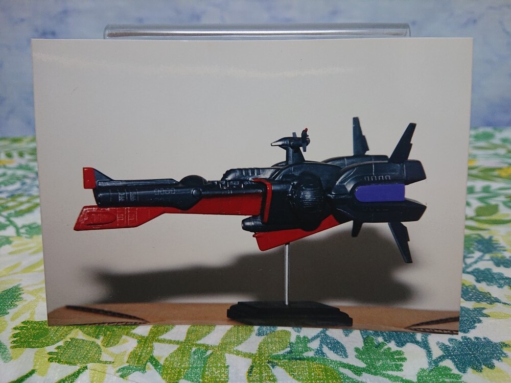 Bibian 比比昂- 【WF購入レア】1/1800 劇場版機動戦艦ナデシコ Bibian 比比昂- 【WF購入レア】1/1800 劇場版機動戦艦ナデシコ