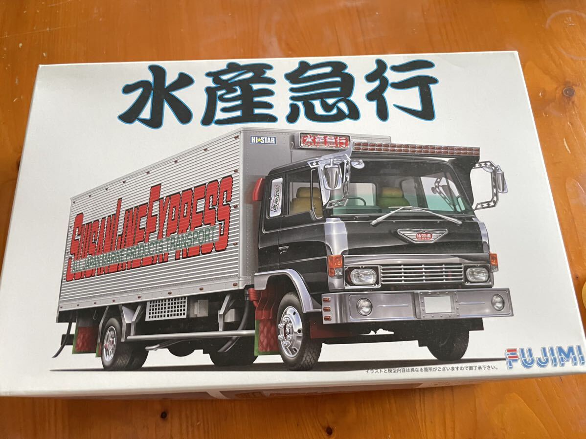 ☆ 飾り欠品 フジミ レンジャー 水産急行 日野 ねじれる 未組 1 ☆ 飾り欠品 フジミ レンジャー 水産急行 日野 ねじれる 未組 1