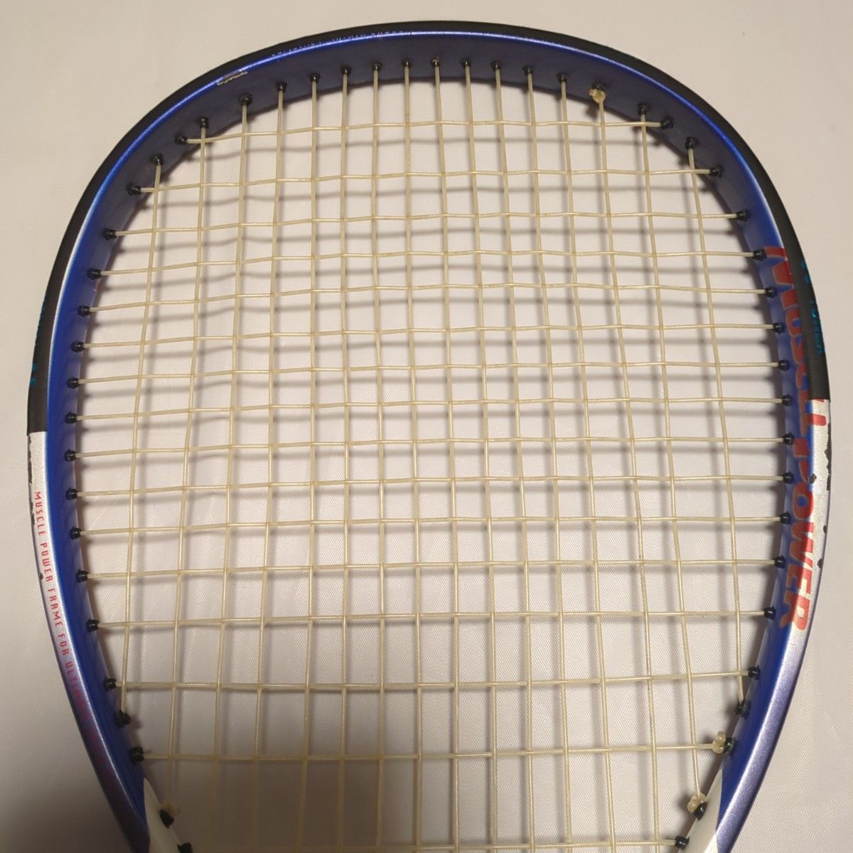 YONEX マッスルパワー6500|Yahoo!フリマ(旧PayPayフリマ) YONEX マッスルパワー6500|Yahoo!フリマ(旧PayPayフリマ)