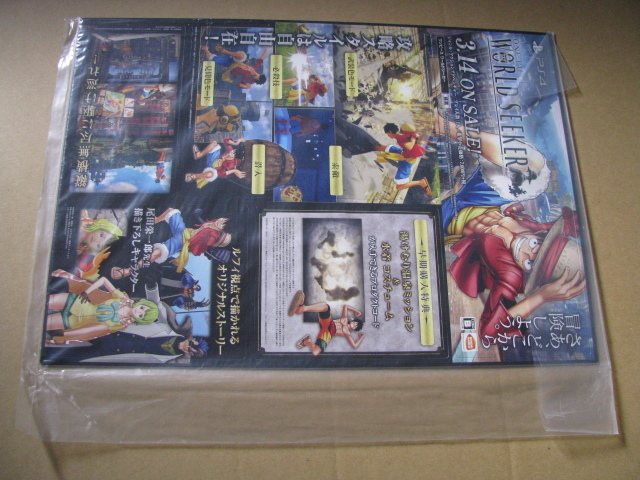 ◎販促物 店頭用切り取りPOP　ワンピース ワールドシーカー　ONE PIECE WORLD SEEKER_画像2