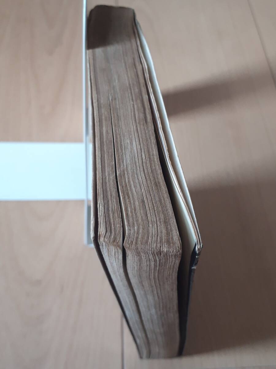 item_image_9